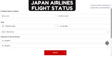 juld 7483|JL7483 Flight Status / Japan Airlines JAL7483 / JL 7483.